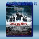   五月五之戰 Cinco de Mayo: La batalla (2013) 藍光25G