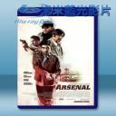   軍火廠 Arsenal (2017) 藍光影片25G