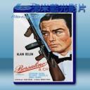   江湖大殺手 Borsalino & Co. (1974) 藍光 BD25G