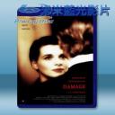   烈火情人 Damage (1992) 藍光25G