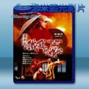   黃飛鴻之鐵雞斗蜈蚣 (1993) 藍光25G