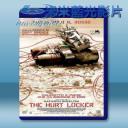   危機倒數 The Hurt Locker (2008) 藍光25G