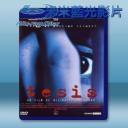   死亡論文 Tesis (1996)  藍光25G