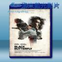   黑蝴蝶 Black Butterfly (2017) 藍光25G
