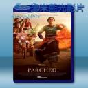   炙熱豔陽下 Parched (2015) 藍光25G