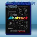   抽象 設計的藝術 Abstract: The Art of Design  (2017) 藍光影片25G