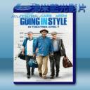   瀟灑搶一回 Going in Style (2016) 藍光25G