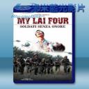   真實的戰場 My Lai Four (2011) 藍光25G