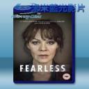   無所畏懼 Fearless (2017) 藍光25G