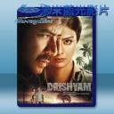   誤殺瞞天記 Drishyam (2015) 藍光 BD25G