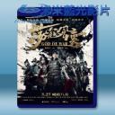   蕩寇風雲 (2017) 藍光25G