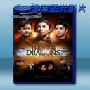   聖徒密錄 There Be Dragons (2011) 藍光25G