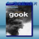   韓國佬 Gook (2017) 藍光25G