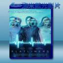   別闖陰陽界 Flatliners (2017)藍光25G
