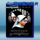  愛的見習生 Novitiate (2017) 藍光影片25G