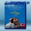  以你的名字呼喚我 Call Me by Your Name (2017) 藍光影片25G