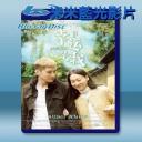  幸運是我 (2016) 藍光25G