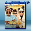  對頭冤家 Just Getting Started (2017) 藍光25G