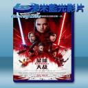  STAR WARS：最後的絕地武士 Star Wars: The Last Jedi (2017) 藍光25G