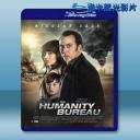  人類辦事處 The Humanity Bureau (2017) 藍光25G