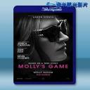  決勝女王 Molly's Game (2018) 藍光25G