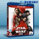 (優惠50G-2D+3D) STAR WARS...