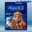  冰雪女王3：火與冰 Снежная королева 3: Огонь и лед (2016) 藍光影片25G