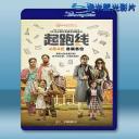  人生起跑線 Hindi Medium <印度影片> (2017)  藍光25G