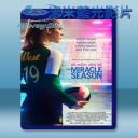   奇蹟的賽季 The Miracle Season [2018] 藍光25G