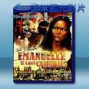   艾曼妞與最後的食人族 emanuelle and the last cannibals (1977) 藍光25G