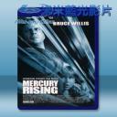   終極密碼戰 Mercury Rising (1998) 藍光25G