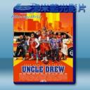   德魯大叔 Uncle Drew (2018) 藍光25G