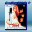   辣身危情 Scorned‎ (1994) 藍光25G