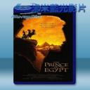   埃及王子 The Prince of Egypt (1998) 藍光25G