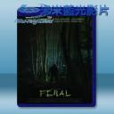   野性侵襲 Feral (2017) 藍光25G