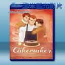   我的蛋糕師情人 The Cakemaker (2018) 藍光25G