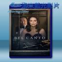   美聲人質 Bel Canto (2018) 藍光25G