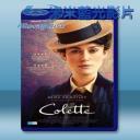   花都教主柯蕾特 Colette (2018) 藍光25G