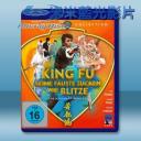   黃飛鴻 (谷峰/陳萍) 【1973】 藍光25G