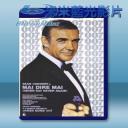   <007系列> 007 巡弋飛彈 Never Say Never Again [1983] 藍光25G
