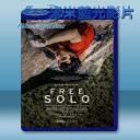   赤手登峰 Free Solo [2018] 藍光25G