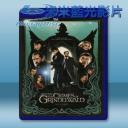   怪獸與葛林戴華德的罪行 Fantastic Beasts: The Crimes of Grindelwald [2018] 藍光25G