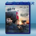   庫爾斯克號：深海救援 Kursk [2017] 藍光25G