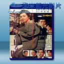  女人步上樓梯時 <日> 【1960】 藍光25G