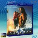   (優惠50G-2D+3D) 水行俠 Aquaman (2018) 藍光影片50G