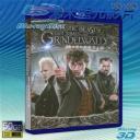   (優惠50G-2D+3D) 怪獸與葛林戴華德的罪行 Fantastic Beasts: The Crimes of Grindelwald (2018) 藍光影片50G