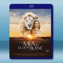  米亞和白獅 Mia and the White Lion [2018] 藍光25G