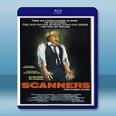 奪命凶靈 Scanners 【1981】 藍光25G