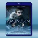  極地先鋒 Amundsen (2019) 藍光25G