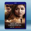  秘戀驚魂 Secret Obsession (2019) 藍光25G